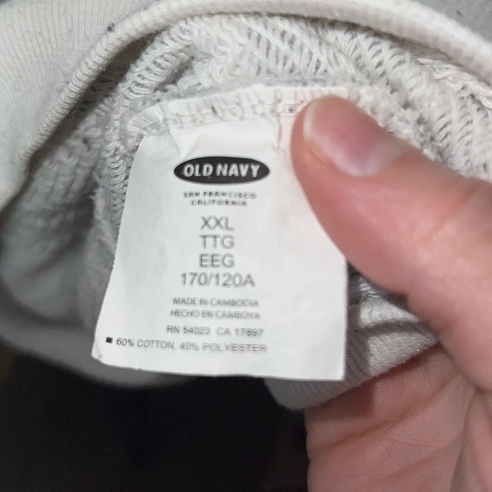 Old navy white and gray striped cowlneck pullover sweatshirt - Picture 5 of 6